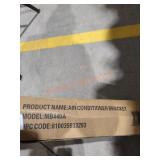 UNOPENED BY ROCKY TEAM, Could Be Opened At