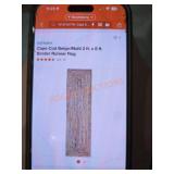 Cape Cod Beige/ Multi 2