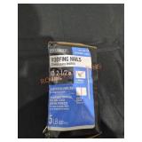 UNOPENED BY ROCKY TEAM, Could Be Opened At
