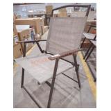 Outdoor Folding Chair