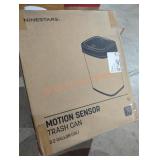 Motion sensor trash can 3.2 gal Motion sensor trash can 3.2 gal