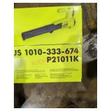 Ryobi One+ 18b Blower Kit