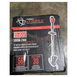 Echo 16" Battery String Trimmer