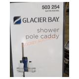 Shower Pole Caddy