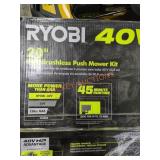 Ryobi Electric 20" Lawnmower Kit