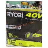 Ryobi Electric Push Mower Kit