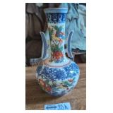 Small Chinese Style Vase Small Chinese Style Vase