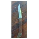 Vintage Pakistani Pocket Knife Vintage Pakistani Pocket Knife