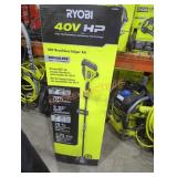 Ryobi 40v brushless edger kit Ryobi 40v brushless edger kit