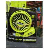 Ryobi 40v battery topper fan Ryobi 40v battery topper fan
