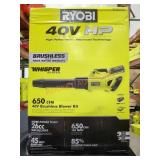 RYOBI 650 CFM 40V Brushless Blower Kit RYOBI 650 CFM 40V Brushless Blower Kit