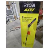 RYOBI 40V 10" Cordless Pole Saw Kit