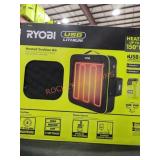 Ryobi Heated Cushion Kit Ryobi Heated Cushion Kit
