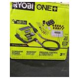 Ryobi 18V Rotary Tool Station