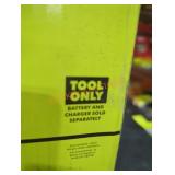 Ryobi 18v 16ga straight finish nailer
