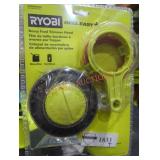 Ryobi bump feed trimmer head