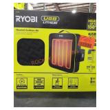 Ryobi Heated Cushion Kit Ryobi Heated Cushion Kit