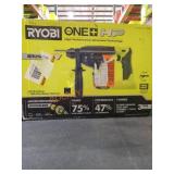 RYOBI ONE+18V HP 1" SDS - PLUS ROTARY HAMMER