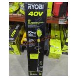 Ryobi 40V 15" Trimmer Kit