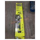 RYOBI 18V Vortex Soap Dispensing Scrubber RYOBI 18V Vortex Soap Dispensing Scrubber