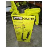 Ryobi 40V 2-TOOL Combo Kit STRING TRIMMER AND Ryobi 40V 2-TOOL Combo Kit STRING TRIMMER AND