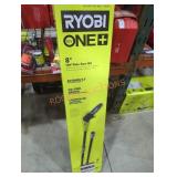 Ryobi 40V 8" Pole Saw Kit Ryobi 40V 8" Pole Saw Kit