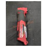 Milwaukee M12 Oscillating Multi-Tool Milwaukee M12 Oscillating Multi-Tool