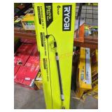 Ryobi 8" Electric Pole Saw Ryobi 8" Electric Pole Saw