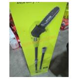 Ryobi 18v pole saw Ryobi 18v pole saw