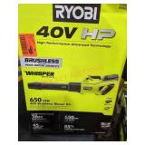 Ryobi 40V Brushless Blower Kit