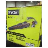 Ryobi 2 cycle 25 cc gas jet fan blower Ryobi 2 cycle 25 cc gas jet fan blower
