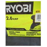 Ryobi random orbit sander Ryobi random orbit sander