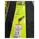 Ryobi 18V 8" Pole Saw Ryobi 18V 8" Pole Saw