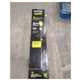 RYOBI 15" 40V String Trimmer Kit RYOBI 15" 40V String Trimmer Kit