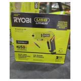 Ryobi USB screwdriver kit