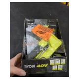 Ryobi 40v Topper LED Work Light, Tool Only