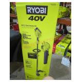 Ryobi 40v 2 tool combo kit Ryobi 40v 2 tool combo kit