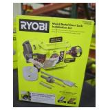 Ryobi wood/metal door lock installation set Ryobi wood/metal door lock installation set