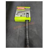 Ryobi Pressure Washer Trigger Handle