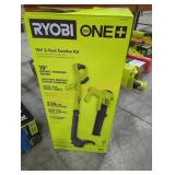 Ryobi 18v 2 tool combo kit Ryobi 18v 2 tool combo kit