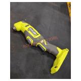 RYOBI 18V Cordless Oscillating Multi-Tool