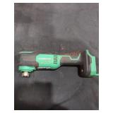 Metabo HPT 18V MULTI-TOOL Metabo HPT 18V MULTI-TOOL
