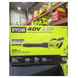 Ryobi 40v 650 cfm brushless blower kit Ryobi 40v 650 cfm brushless blower kit