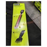 Ryobi Grass Shear and Shrubber Replacement Blades Ryobi Grass Shear and Shrubber Replacement Blades