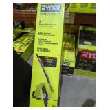 Ryobi 8" edger attachment