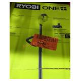 Ryobi 18v string trimmer edger