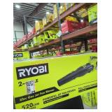 Ryobi 2 cycle 25 cc gas jet fan blower Ryobi 2 cycle 25 cc gas jet fan blower