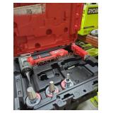 Milwaukee M12 propex expander