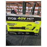 Ryobi 40V Cordless Jet Fan Blower Ryobi 40V Cordless Jet Fan Blower