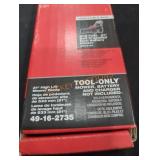 Milwaukee high lift mower blade